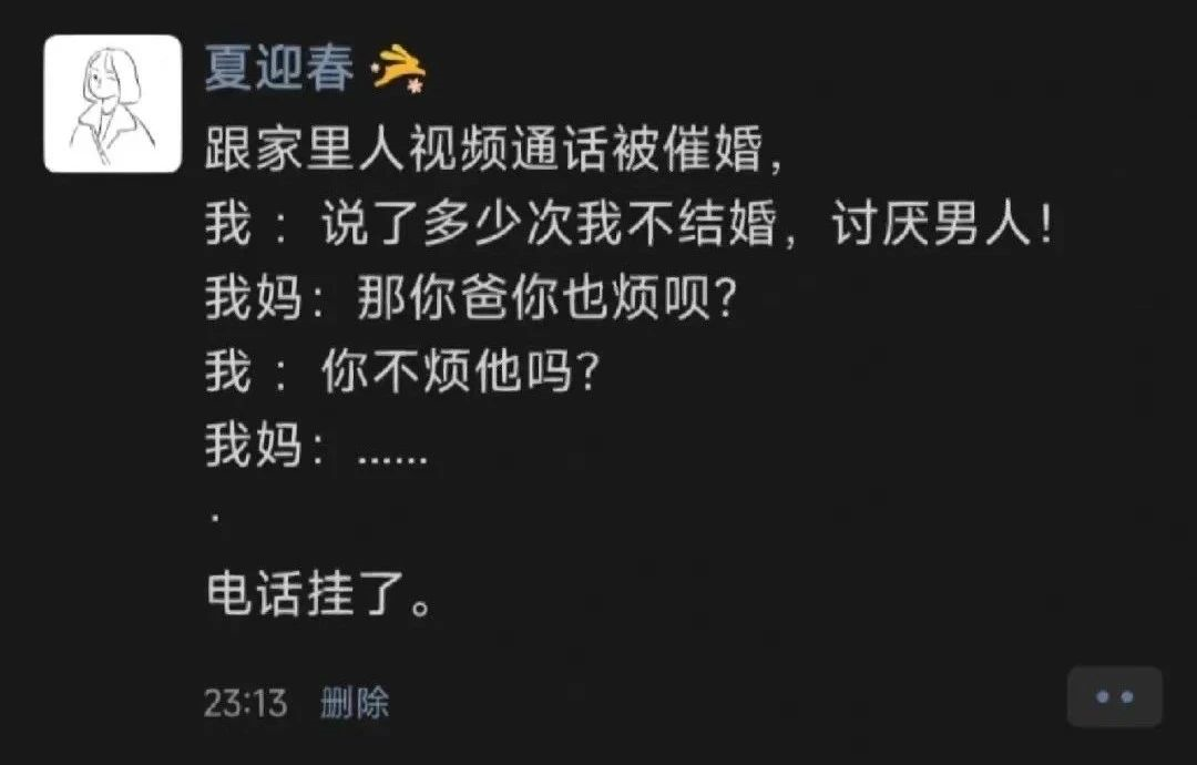 运动|有一个会瑜伽的女朋友有多幸福