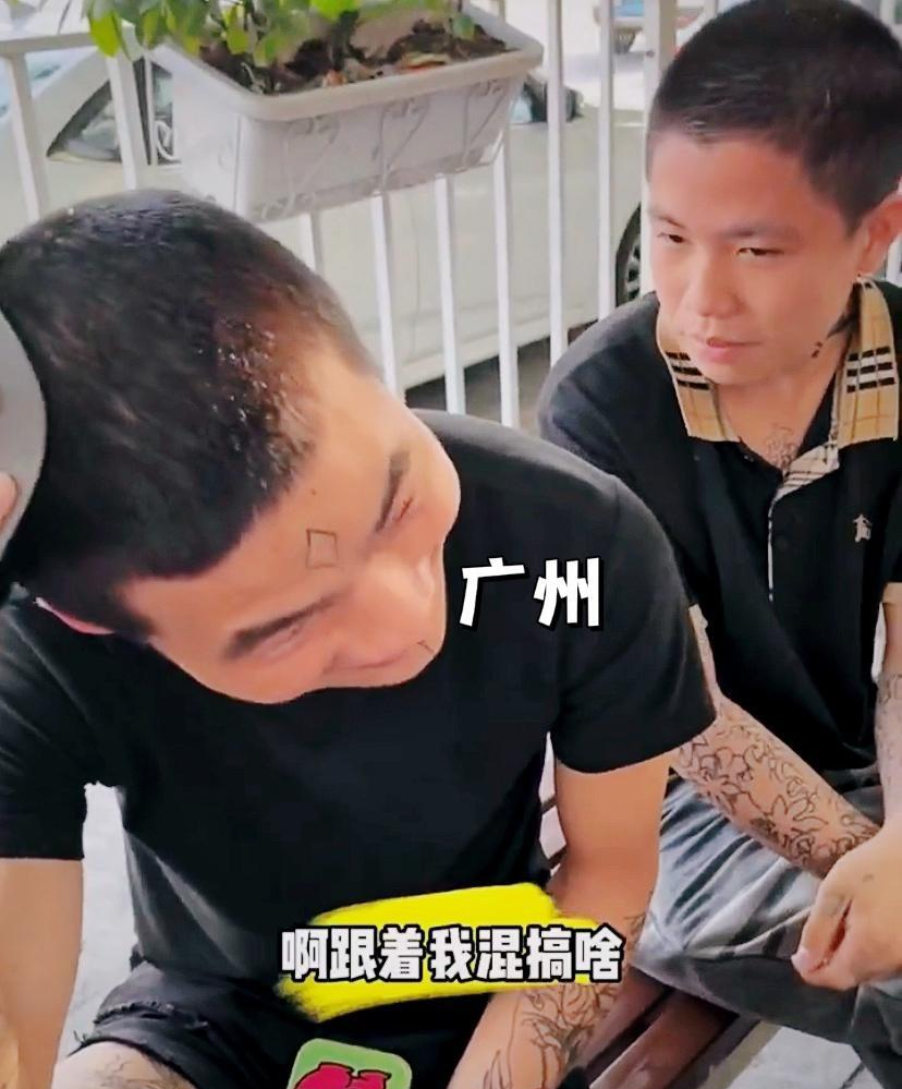 广州市|广州:小伙额头纹“天眼”,下巴纹“虾线”,骨骼清奇工厂不敢收