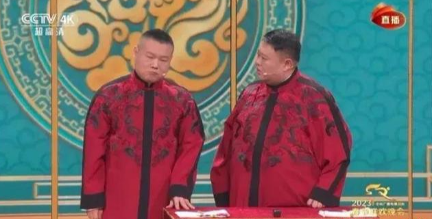 岳云鹏|岳云鹏越来越会糊弄观众,德云社的相声演员感觉已经“变质”了