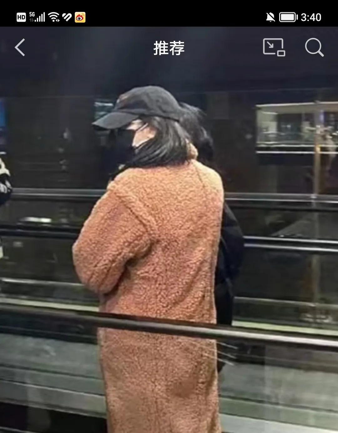 迪丽热巴|迪丽热巴这半年去哪了?又被爆大瓜