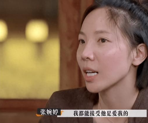 张婉婷失控喊话齐溪:我嫌她脏!宋宁峰:我们十年,她有什么错