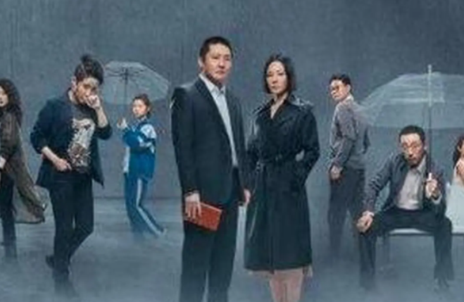 自动化|论电视剧《对手》中的职场竞争与人性探究