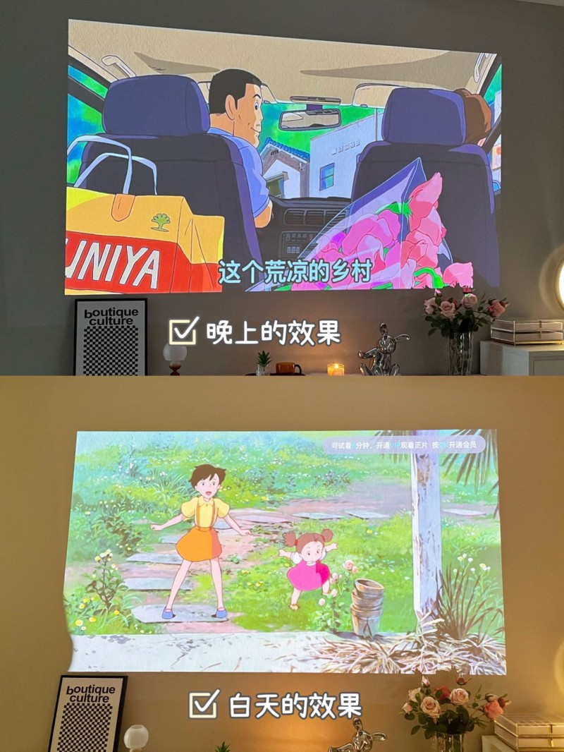 投影仪|家用投影仪哪个性价比最高?2023年性价比最高的投影仪推荐