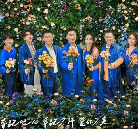 奔跑吧兄弟|《跑男》，陈哲远被质疑，网民：这也太实在了吧？