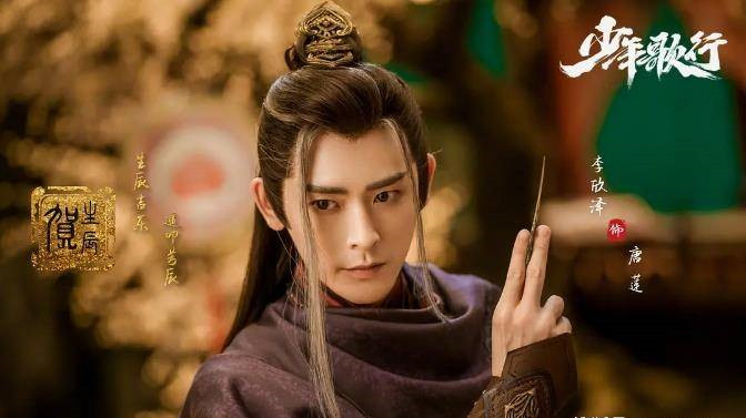 春节|正在热播的五部电视剧，《浮图缘》热度最高，你在看哪一部？