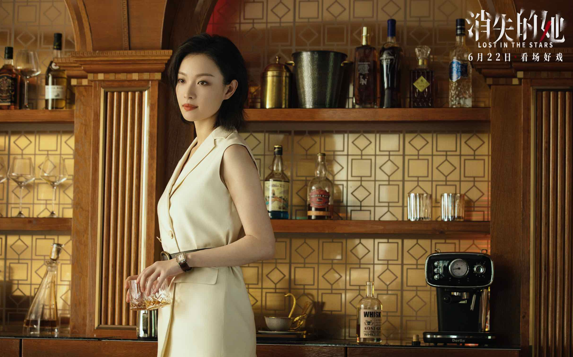 破34亿,《消失的她》将收官,影史前13陈思诚占3部,仅次于吴京