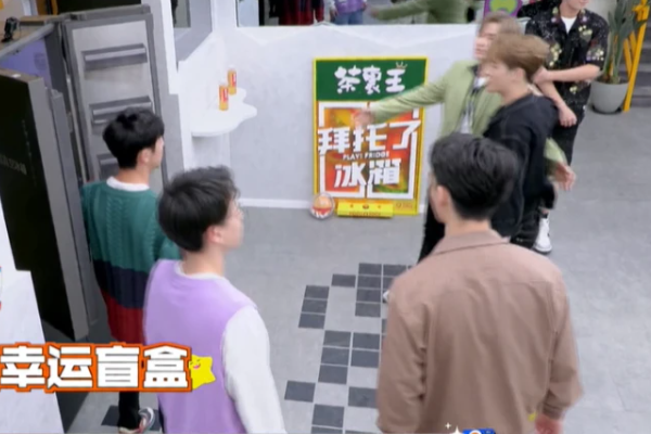 拜托了冰箱|《拜托了冰箱》，为什么评分下滑严重，四大特点不能少