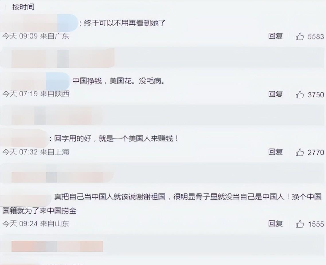 从全民女神到被骂滚蛋，谷爱凌做错了什么？只能说现实太悲哀