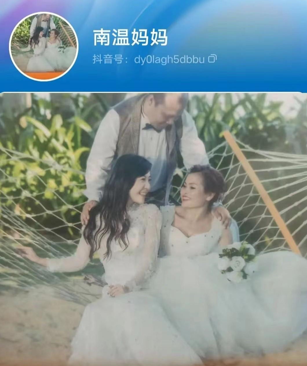 9年了，放过李金铭吧！《明星到我家》那家人还留着她吃剩的饭