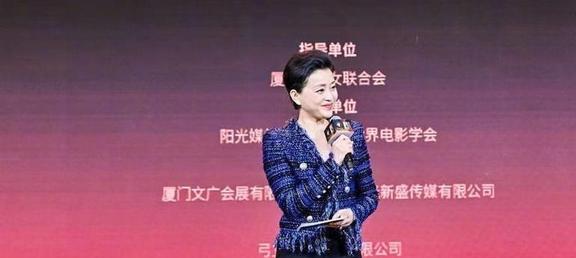 人前是演员，背后资本家，这几位明星的发家史，简直难以想象