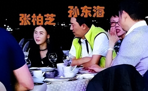 孙东海:都知道是个“火坑”,却架不住有人愿意往里跳