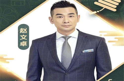 赵文卓|著名武打演员,精通南北各派武术,文化传承者赵文卓