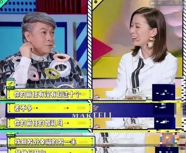 街头买醉被两男抬走?拒嫁豪门养小鲜肉倒贴百万?