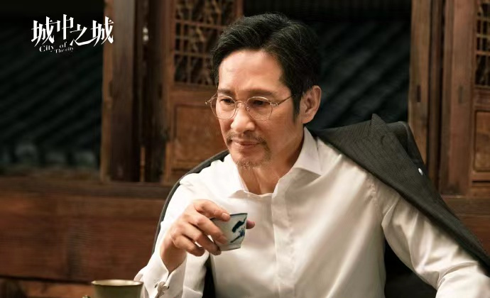 城中之城|《城中之城》全阵容官宣,老中青三代实力演员,齐聚金融围城
