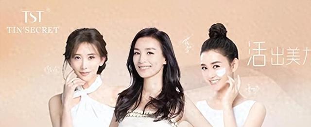 大快人心！花17亿买“楼”害人的张庭夫妇，如今下场凄惨