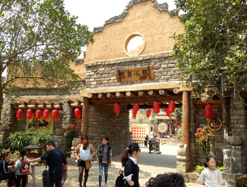 湛江|一处位于湛江的世外桃源，螺岗岭小镇极具特色，充满人文风情