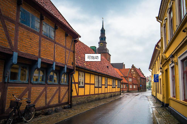 瑞典|瑞典，斯科讷，富饶之地
