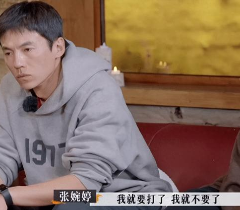 张婉婷失控喊话齐溪:我嫌她脏!宋宁峰:我们十年,她有什么错