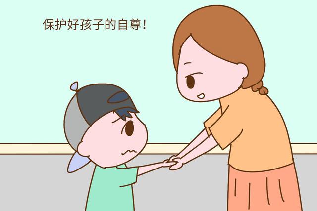 引导孩子勇敢承担责任,善用"特里法则",家长应如何正确使用?