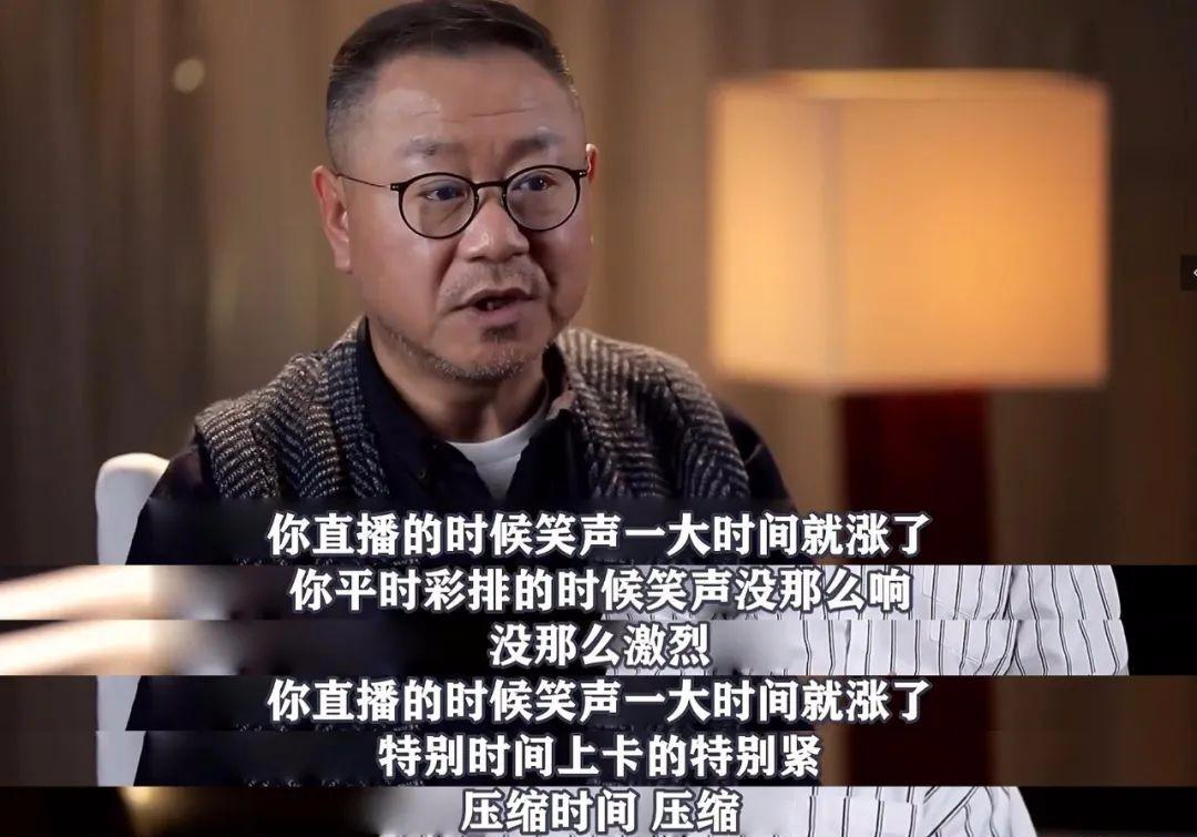 王宝强|一哥之争压根不是输给实力,王宁3次救场王宝强,沈腾2次化解失误