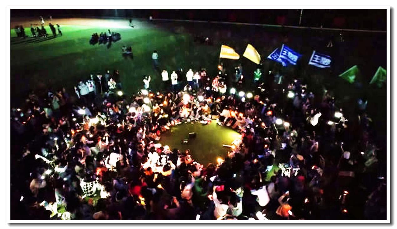 西安演唱会“群魔乱舞”，谁之罪