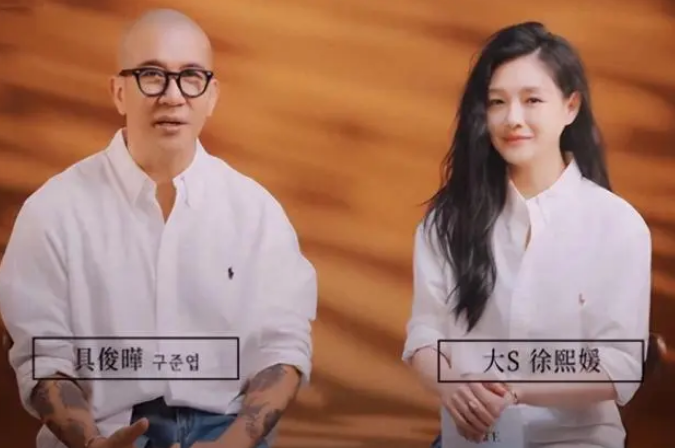 曝大S现身街头,齐耳短发穿黑袍像贵妇,此前被小S嘲讽经济紧张