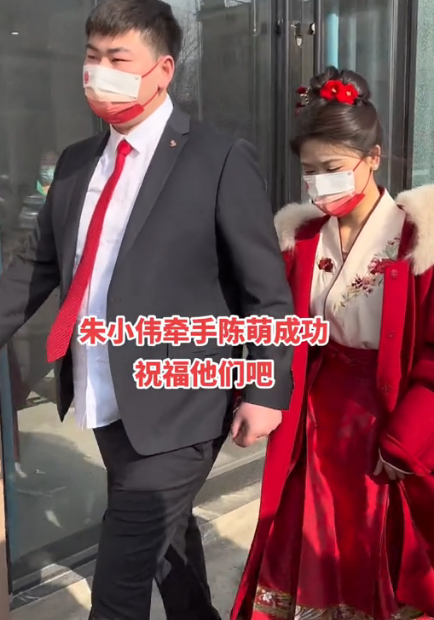 大衣哥儿子再度离婚,家庭内幕被新妻陈萌揭露!