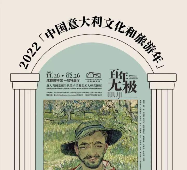 翡翠|春节逛逛博物馆