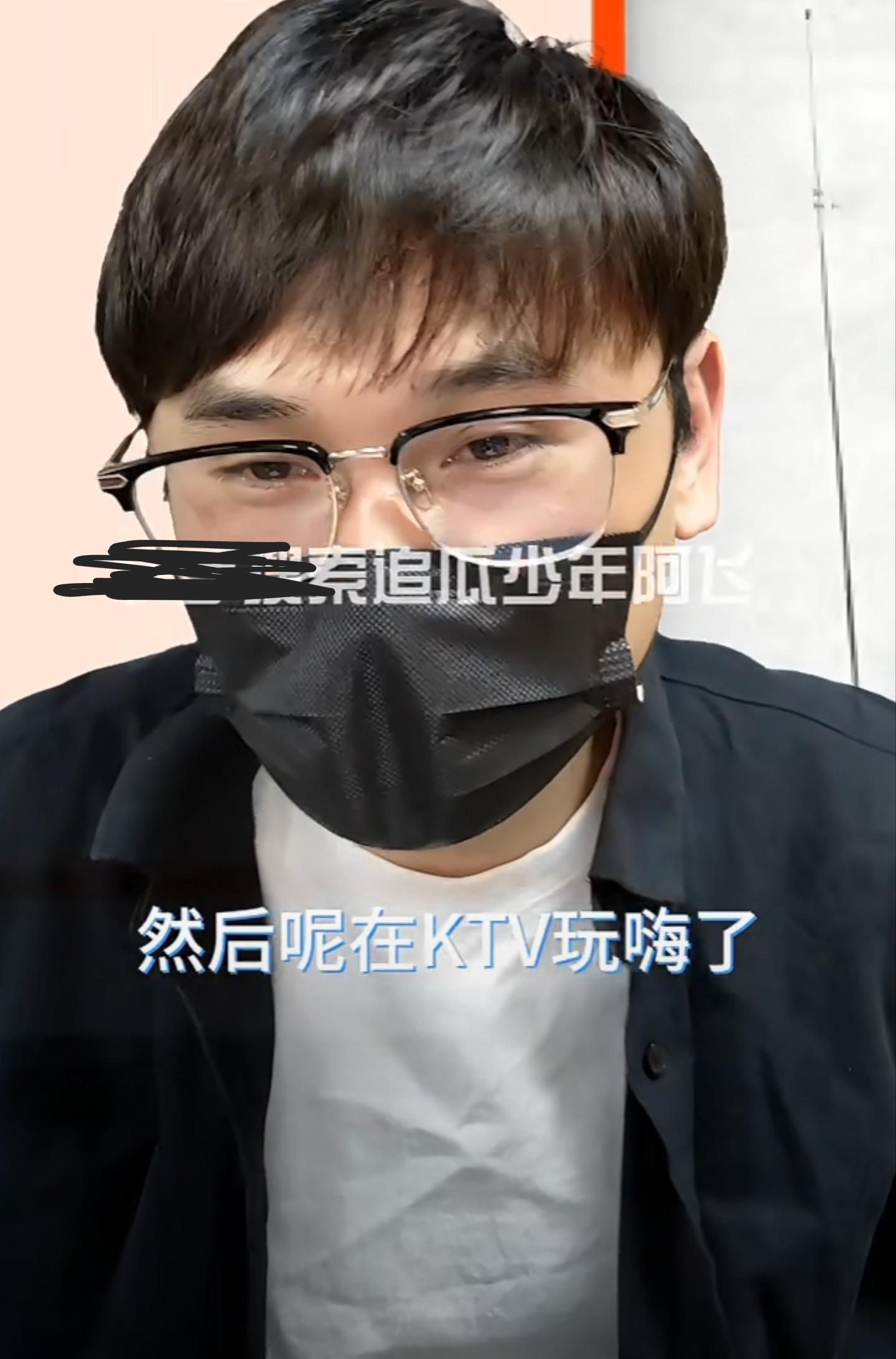 曝娱乐圈二字影帝出轨,带嫩模去KTV卫生间,亲热时被服务员撞见