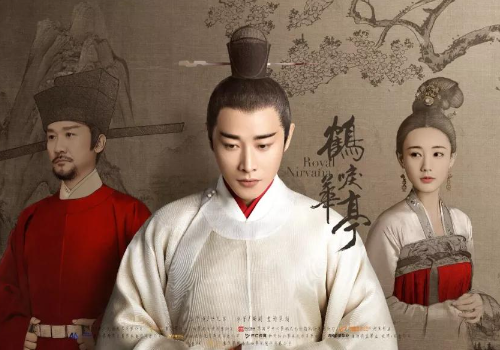 罗晋|罗晋李一桐新剧开播,上演古装权谋大剧,观众直呼期待