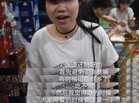 烤肉|无实物吃播？“节约食物”的画风越来越迷惑了……