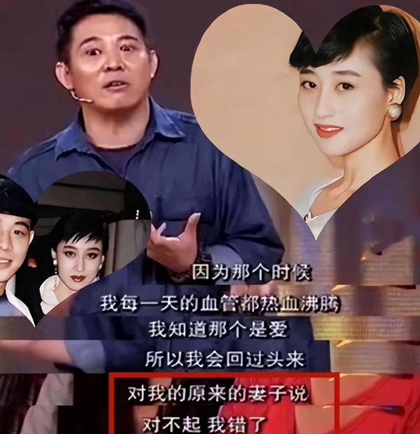 李思:我爸是李连杰,我妈是黄秋燕,可我却是留守儿童
