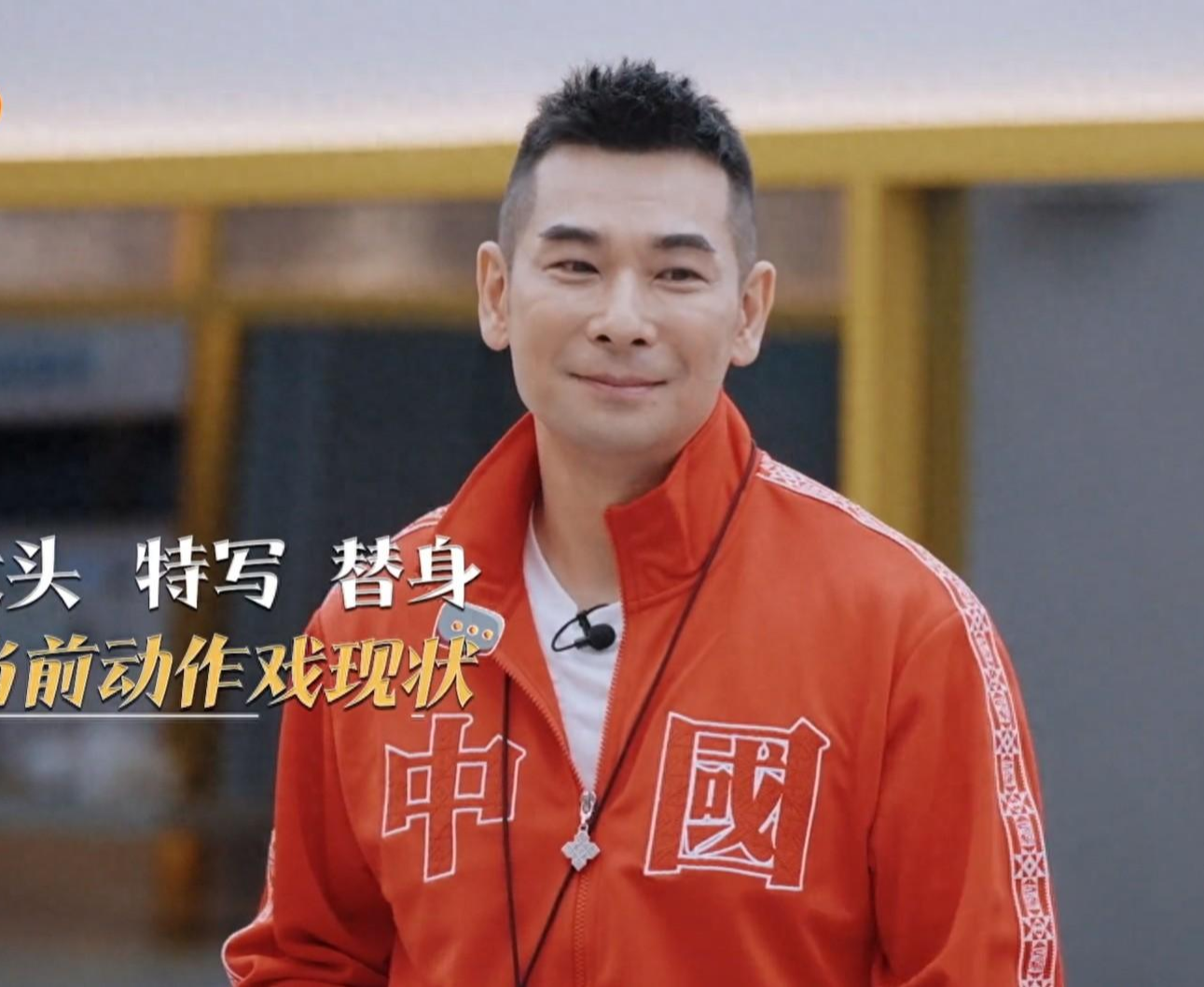 赵文卓曝光武术电影越拍越难看真相:导演无权指挥演员,特写硬凑