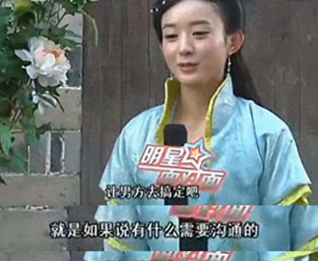 回顾:陈晓终于松口:为何放弃赵丽颖,选择“姑姑”陈妍希?