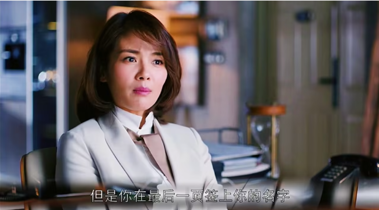 甩锅|三招教你如何避免在生活和工作中成为背锅侠