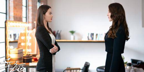 迪丽热巴|《幸福, 触手可及! 》,迪丽热巴主演,找到触手可及的幸福