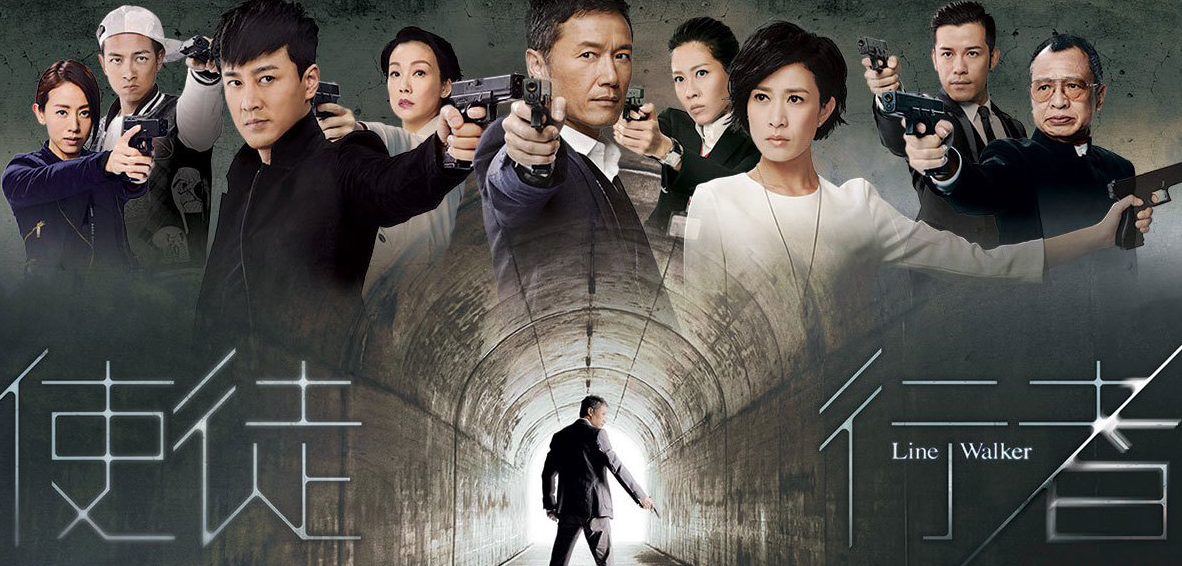 林峰|“爆钉CP”再合体，佘诗曼与林峯重现《使徒行者》，引发网友热议