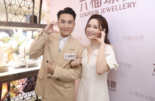 汤洛雯|马国明汤洛雯宣布订婚后首次合体  透露婚礼地点和时间