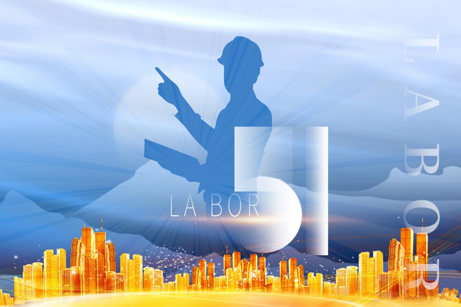 |工作只是谋生手段之一，不要用力过猛