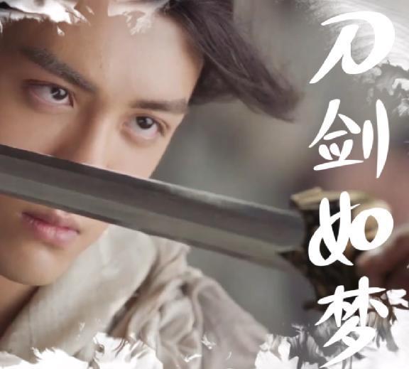 《唐伯虎点秋香》,上映30周年,聊点心里话