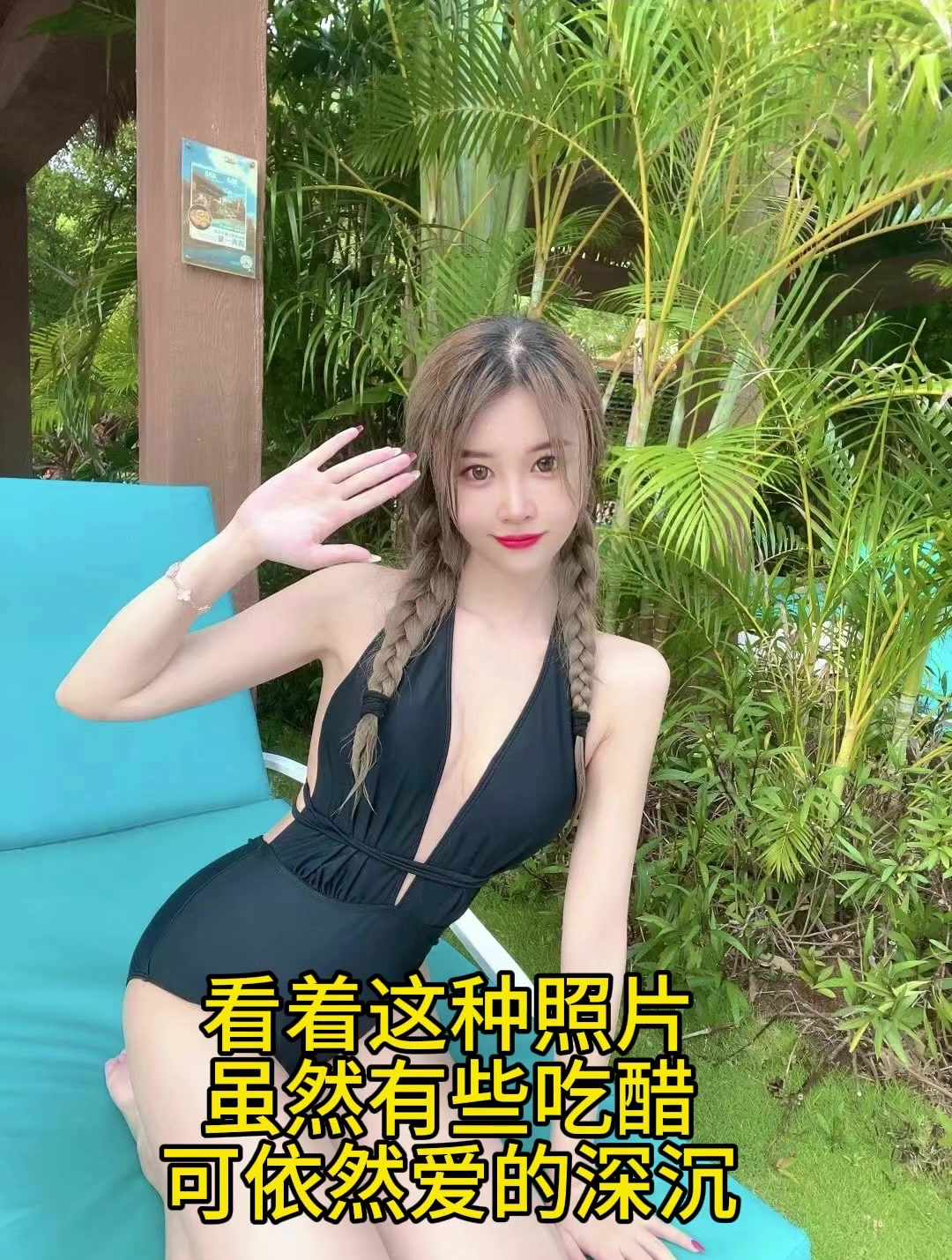 女友劈腿富二代,在薛之谦演唱会被投屏,正牌男友曝光更多细节