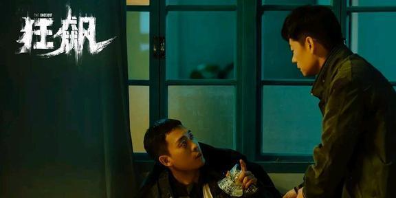 当张译变成刘涛,想想都可怕