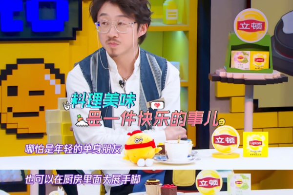 拜托了冰箱|《拜托了冰箱》，为什么评分下滑严重，四大特点不能少