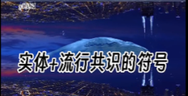 为什么你赚钱难，而暴富的人却那么多？那是因为你不理解他们的致富本质。