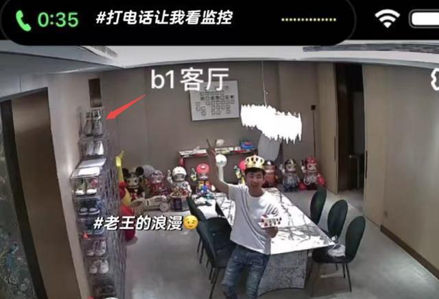 王彦霖艾佳妮爱巢曝光，鞋子摆满一面墙，最顶层几十万一双鞋抢镜