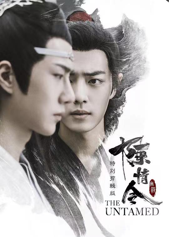 肖战|回顾2022年,肖战演技燃爆且荣获好评的两部剧