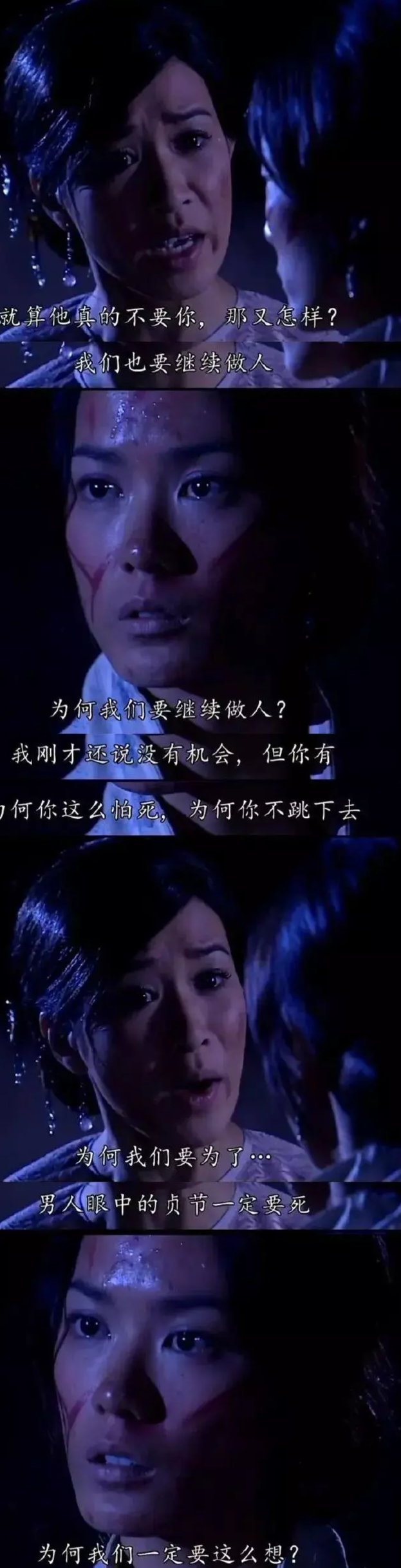 TVB|TVB演员的经典台词，每一句都是“天花板”！