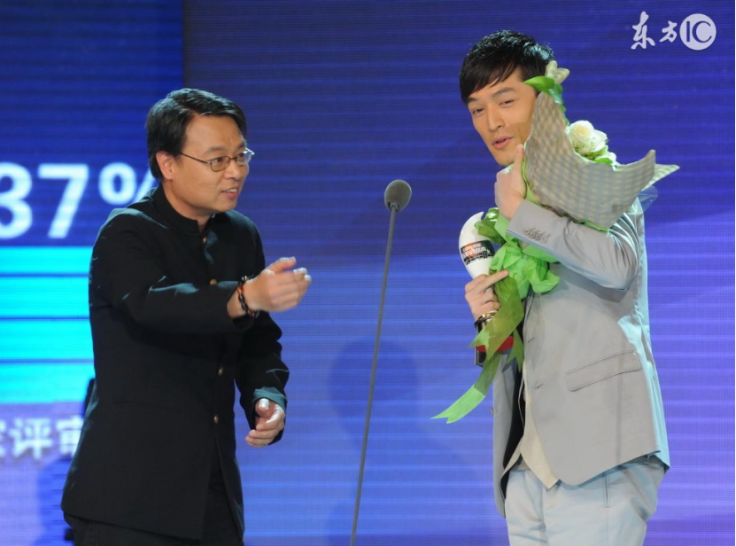 胡歌|“仙剑留守儿童”胡歌喜得千金，网友迷茫：他什么时候结的婚？