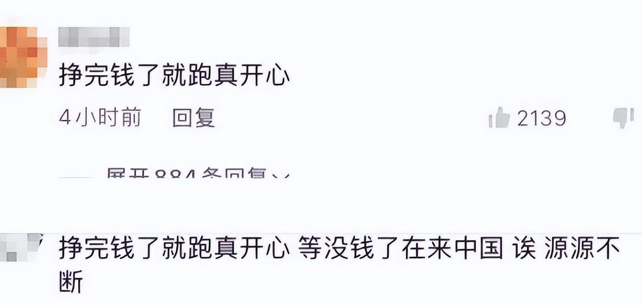 从全民女神到被骂滚蛋，谷爱凌做错了什么？只能说现实太悲哀