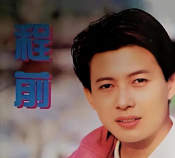 北京卫视美女主持人李煜，她的男友吃了五年软饭终获幸福